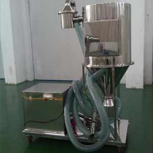 真空上料機 真空上料機運作構造